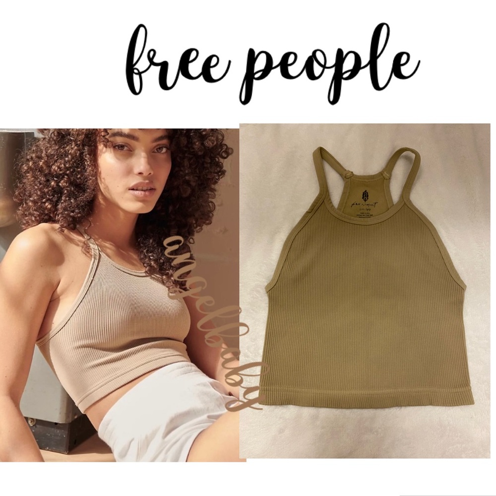 Free People Happiness Runs Crop in Taupe!